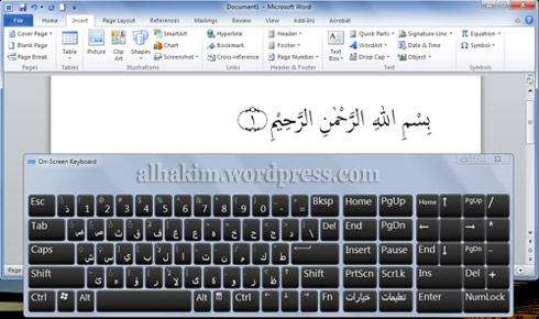 Menulis-Arab-dengan-On-Screen-Keyboard